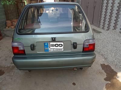 Mehran Vxr Erou 2 2012/13