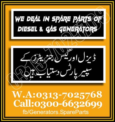 Generators Spare Parts