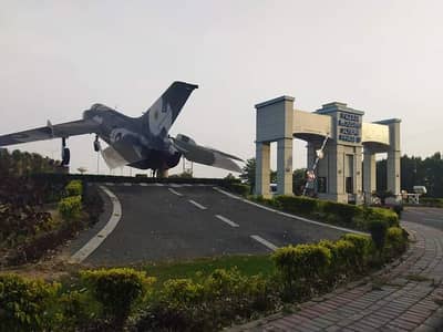 5 Marla Commercial Plot for Sale in Fazaia 2 Lahore