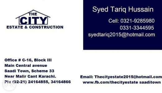 88 square yards commercial plot sell in block-7, saadi town contact Tariq