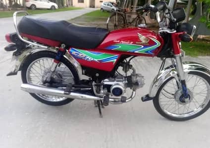 Honda CD70 urgent sell 03276946631 Whatsapp number