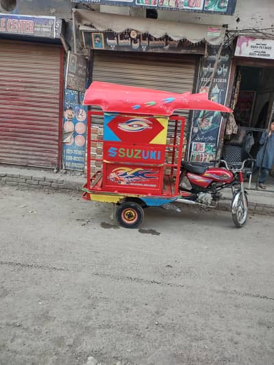 United hundred. :10/10