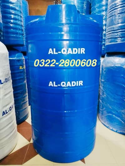 0322-2800608 WATER STORAGE TANKS