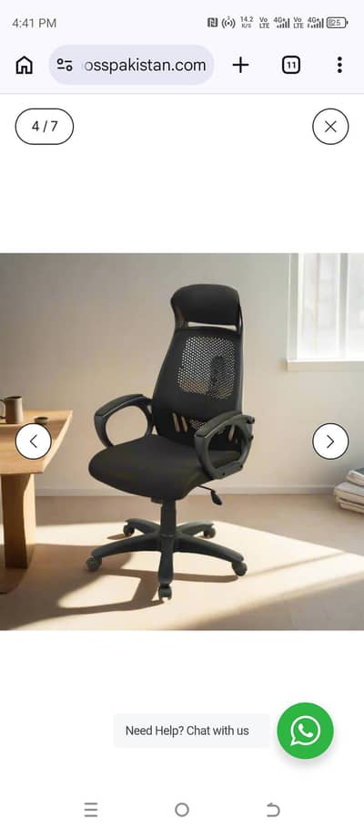 Used Like New Boss Office Chairs