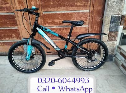 سائیکل فور سیل || Bicycle Size 20