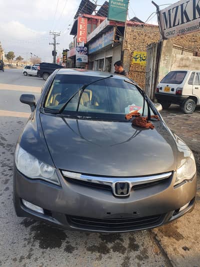 HONDA CIVIC REBORN 2008 MANUAL