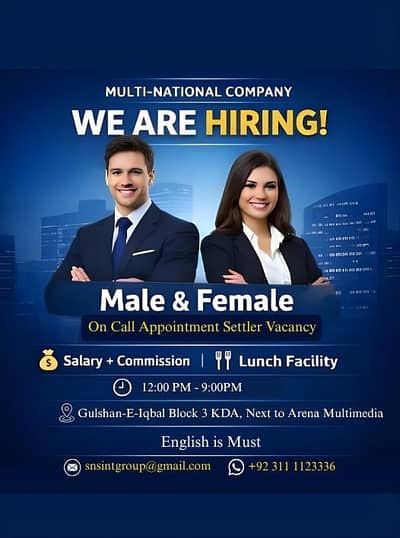 On Call Alpointment Settler