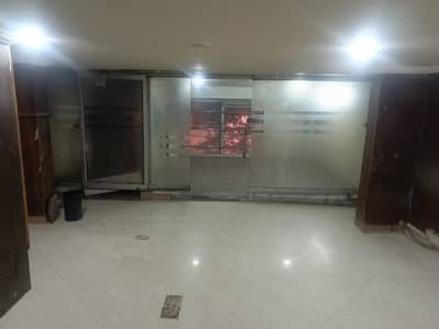 5 Marla Office for Rent in DHA Phase 2 Block S