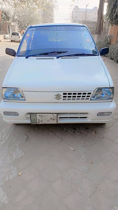 lock like a zero meter car