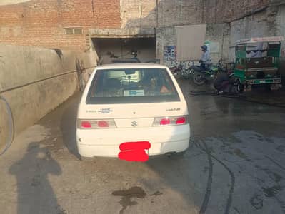 Antiqu cultua 2013. . Total orignal. . limited edition. .