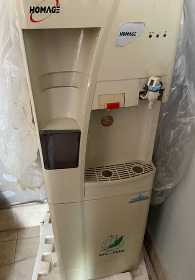 Homeage Water Despenser