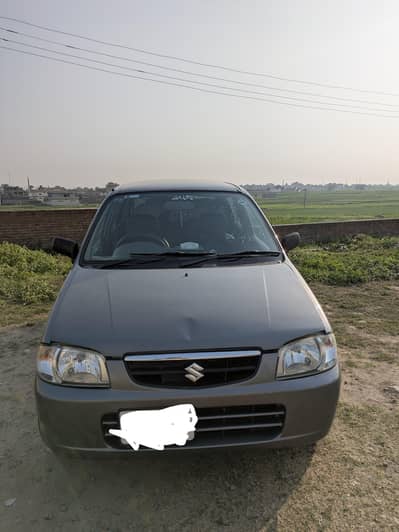 Alto VXR 2011 model for Sale