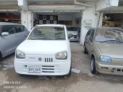 SUZUKI ALTO VXR 2023