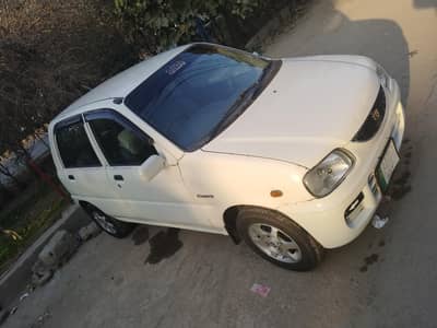 Home use car automatic transmission