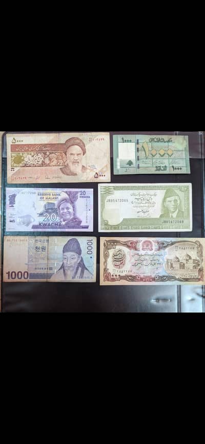 16 banknotes of 15 different countries