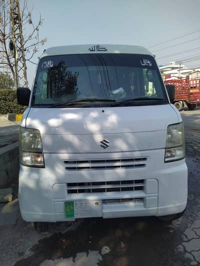 Suzuki every 2011/2016