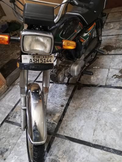 united 2023 model . . . 03134861640. . . . .