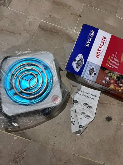 Silver Criest Electric Hot Plate