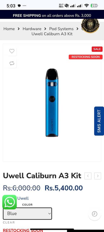 caliburn a3 for sale