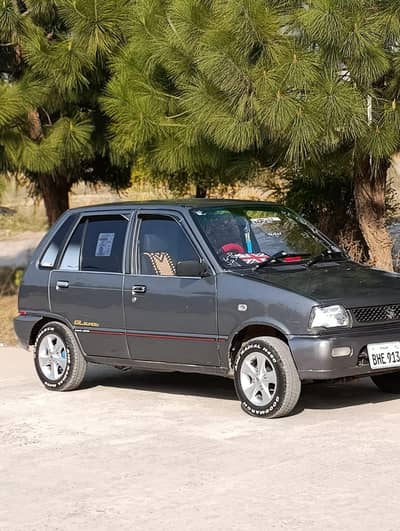 wattapp num 03105100671