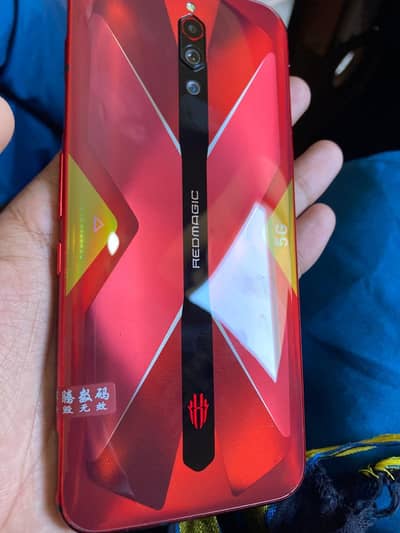 Red magic 5s 5g
