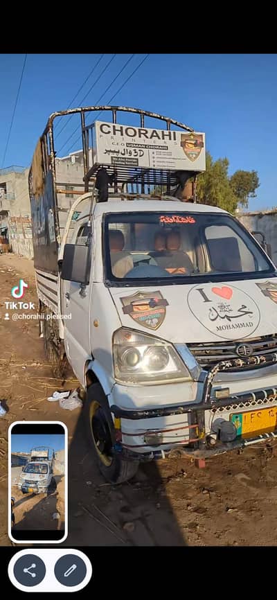 FAW 2014 NEW FLOOR TILE NEW ENGINE ALL DOCUMENTS CLEAR