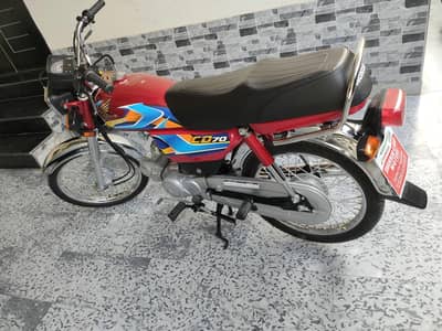 HONDA CD 70