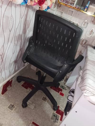 office chair
