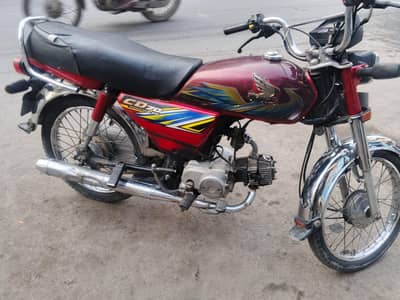 Honda cd70