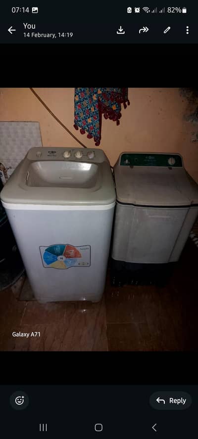 washing machine or dryer