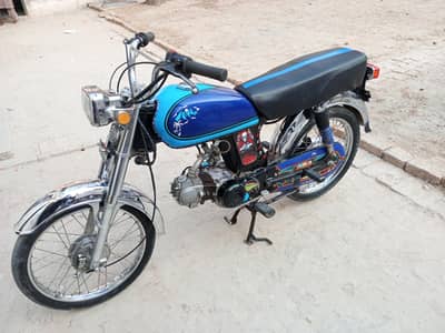 03403115414 whatapps and call