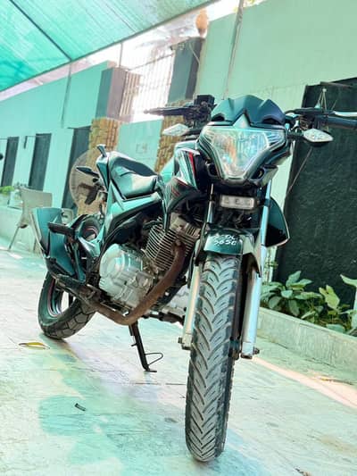 Super Power Archi 150