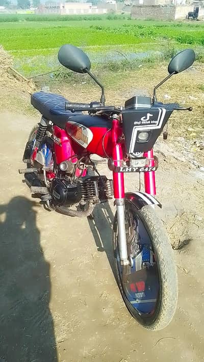 Yamaha 100 modified c