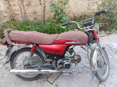 Honda CD70 For Sale