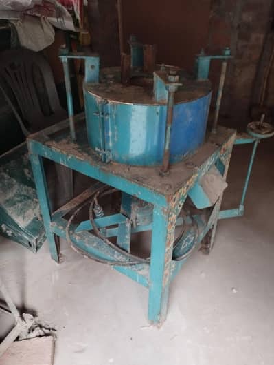 stone atta chaki 18 number