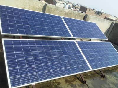 4 Panels Maxpower 300 watt