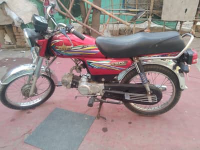 UNION STAR 2022 MODEL ISLAMABAD NUMBER