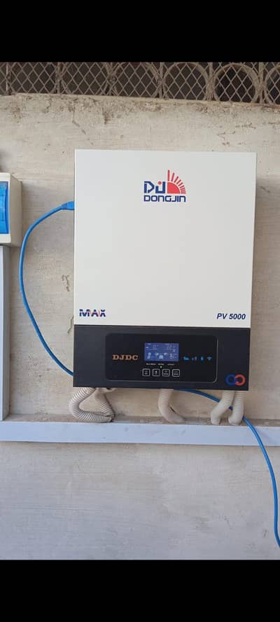 inverter sell donjin 3.5