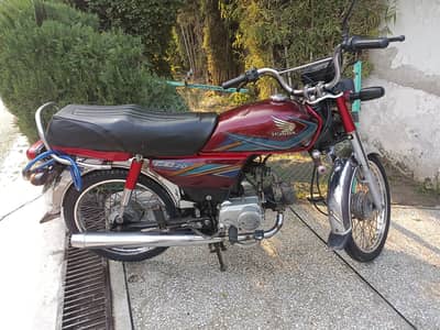 Honda CD 70