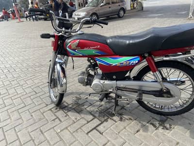 Honda CD70 (Red)
