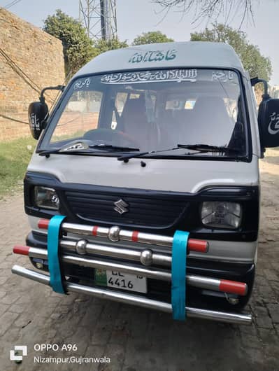 Bolan 14/15 model Genuine condition