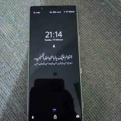 Sony Experia 5 64gb 10/10 condition