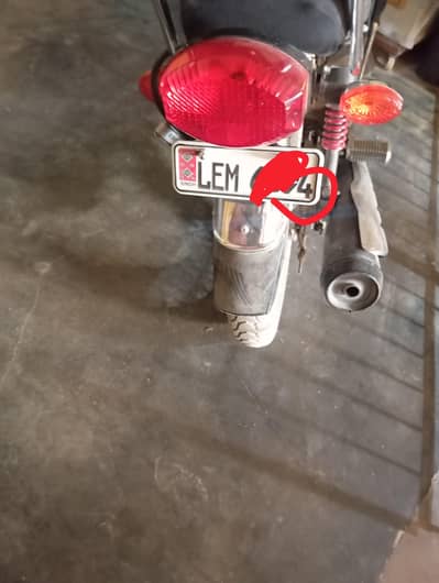 Honda cg 125 2016 model