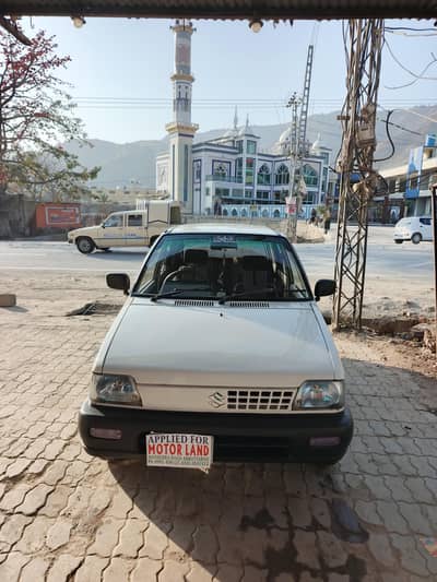 MEHRAN VXR 2019