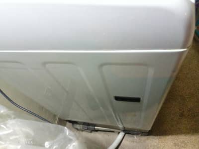 Automatic washing machine