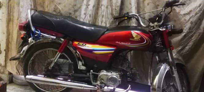 Honda cd 70