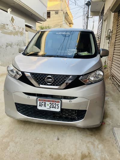 Nisaan days 2020 2023