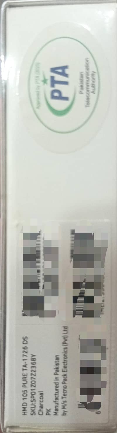  Brand New HMD 105 Pure Dual SIM (Makers of Nokia) | Epic Battery!