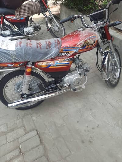 Brand New Bike 70cc