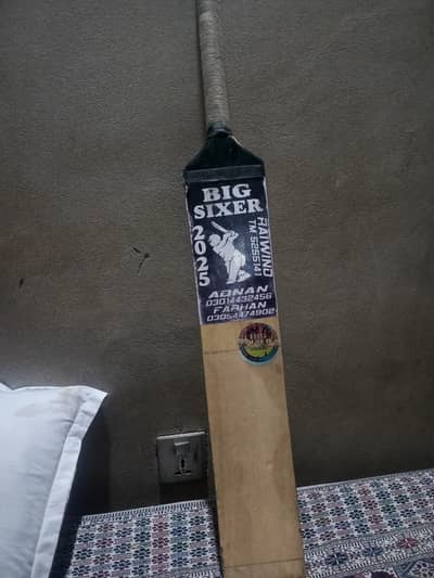 Ravlakot Bat without hole